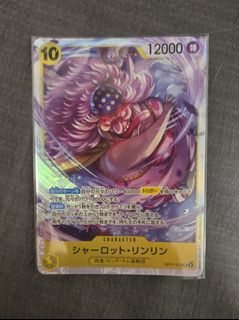 （分類：）位於 。 由 wakka852 提交（商品編號 1462187819，圖片 1）。簡介： 。