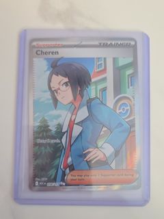 (Category: ) located in . Submitted by namie89 (Listing ID 1462099071, Image 1). Description: .