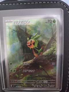 (Category: ) located in . Submitted by pandazz118 (Listing ID 1462234876, Image 1). Description: .