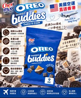 （分類：）位於 。 由 44494023 提交（商品編號 1462132053，圖片 1）。簡介： 。