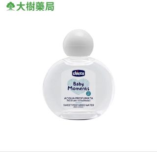 由 hannnnss (刊登 ID 1462225539，圖片 1) 提交，位於 的 (類別：)，說明：。