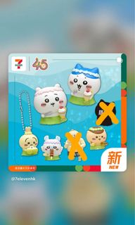 （分類：）位於 。 由 manmanlmp 提交（商品編號 1462188217，圖片 1）。簡介： 。