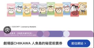 （分類：）位於 。 由 asurada01 提交（商品編號 1462167091，圖片 1）。簡介： 。