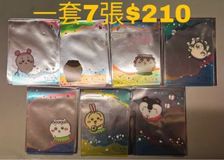 （分類：）位於 。 由 sasasasap 提交（商品編號 1462219037，圖片 1）。簡介： 。