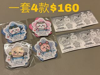 （分類：）位於 。 由 sasasasap 提交（商品編號 1462107615，圖片 1）。簡介： 。