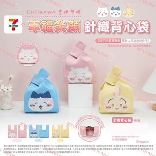 （分類：）位於 。 由 wannashopping_ca 提交（商品編號 1462103540，圖片 1）。簡介： 。