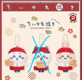 （分類：）位於 。 由 07700 提交（商品編號 1462081928，圖片 1）。簡介： 。