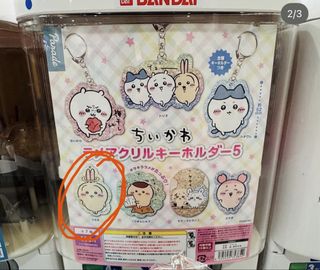 （分類：）位於 。 由 unkua 提交（商品編號 1460674750，圖片 1）。簡介： 。