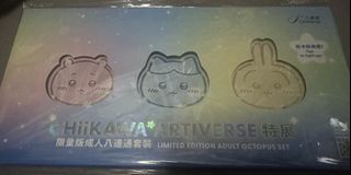 （分類：）位於 。 由 al18076 提交（商品編號 1462133824，圖片 1）。簡介： 。