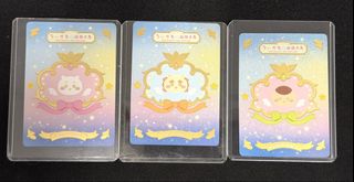 （分類：）位於 。 由 asurada01 提交（商品編號 1462162773，圖片 1）。簡介： 。