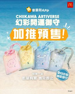 （分類：）位於 。 由 khonkaen 提交（商品編號 1462116086，圖片 1）。簡介： 。