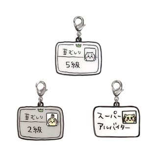 （分類：）位於 。 由 aria_chan222 提交（商品編號 1462132599，圖片 1）。簡介： 。