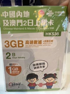 （分類：）位於 。 由 exchangetrade 提交（商品編號 1462156244，圖片 1）。簡介： 。