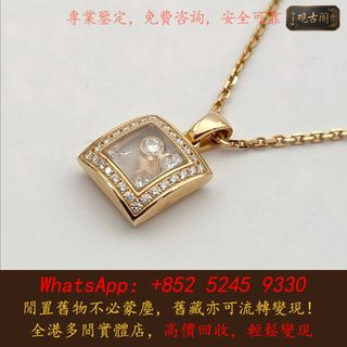 （分類：）位於 。 由 warmbird_943ad6 提交（商品編號 1462110535，圖片 1）。簡介： 。