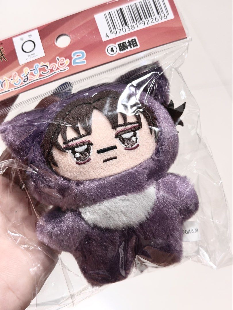 Choso Chimikemo (Category: Designer & Blind Box Toys) located in Manila. Submitted by koosrkivee (Listing ID 1462136862, Image 1). Description: • brand new, sealed • can send more photo/vid • mop: gcash/maya • mod: j&t.
