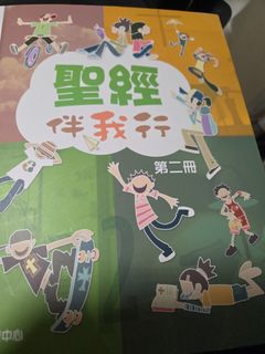 （分類：）位於 。 由 trueflower.e19828 提交（商品編號 1462157218，圖片 1）。簡介： 。