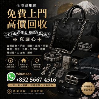 （分類：）位於 。 由 whats_app56674516 提交（商品編號 1462101663，圖片 1）。簡介： 。
