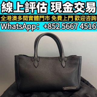（分類：）位於 。 由 whats_app56674516 提交（商品編號 1462099605，圖片 1）。簡介： 。