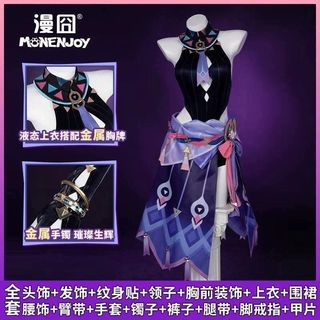 (Category: ) located in . Submitted by micie_ (Listing ID 1462139882, Image 1). Description: .