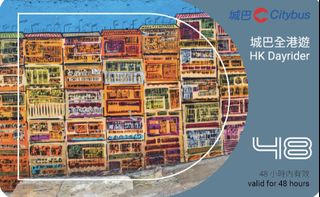 （分類：）位於 。 由 felixlam203 提交（商品編號 1462128148，圖片 1）。簡介： 。