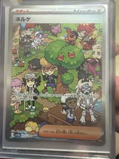 (Category: ) located in . Submitted by easter_663_51 (Listing ID 1462182836, Image 1). Description: .