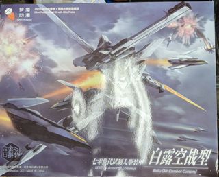 （分類：）位於 。 由 leookwan 提交（商品編號 1462133763，圖片 1）。簡介： 。