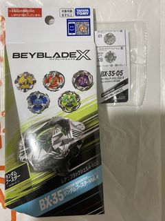 （分類：）位於 。 由 jackal1949 提交（商品編號 1462207327，圖片 1）。簡介： 。