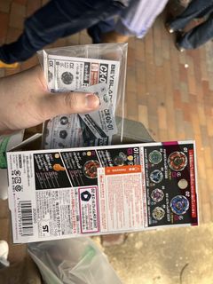 （分類：）位於 。 由 chiihappy 提交（商品編號 1462201215，圖片 1）。簡介： 。