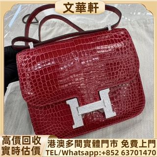 （分類：）位於 。 由 manwaahin 提交（商品編號 1462122985，圖片 1）。簡介： 。