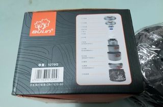 （分類：）位於 。 由 bin498940182 提交（商品編號 1462045206，圖片 1）。簡介： 。