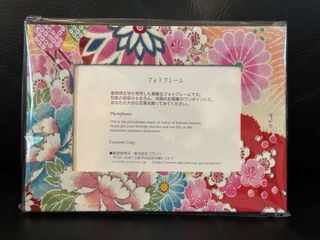 （分類：）位於 。 由 kanrosa 提交（商品編號 1462198404，圖片 1）。簡介： 。