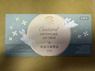 （分類：）位於 。 由 snoopychi 提交（商品編號 1462159623，圖片 1）。簡介： 。