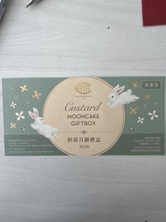 （分類：）位於 。 由 antmaster 提交（商品編號 1462056668，圖片 1）。簡介： 。