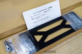 CPM CHASSIS TUNING (JAPAN) Collection item 2