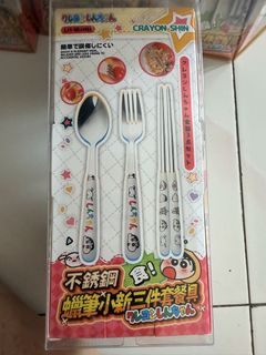 (Category: ) located in . Submitted by junemiyuki (Listing ID 1462092926, Image 1). Description: .