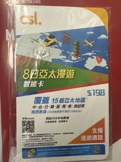 （分類：）位於 。 由 nestle1 提交（商品編號 1462257073，圖片 1）。簡介： 。
