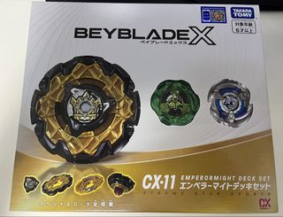 （分類：）位於 。 由 pol_2122 提交（商品編號 1462214714，圖片 1）。簡介： 。