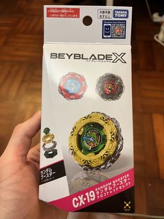 （分類：）位於 。 由 bballforever96 提交（商品編號 1462233621，圖片 1）。簡介： 。