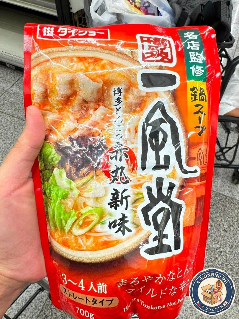 Daisho Hakata Tonkotsu Hot Pot Soup Base (Category: Other Food & Drinks) located in Quezon City. Submitted by jcn27 (Listing ID 1462183535, Image 1). Description: - Daisho Hakata Akamaru Shinmi Hot Pot Soup Base - Flavor: Rich & creamy tonkotsu with mild spiciness - Servings: Good for 3-4 people - Net Weight: 700g - Perfect for a cozy meal at home.