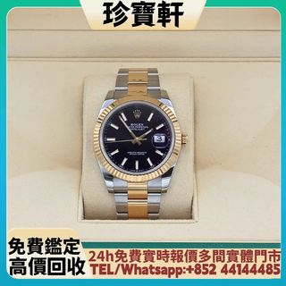 （分類：）位於 。 由 janbouhin 提交（商品編號 1462092614，圖片 1）。簡介： 。