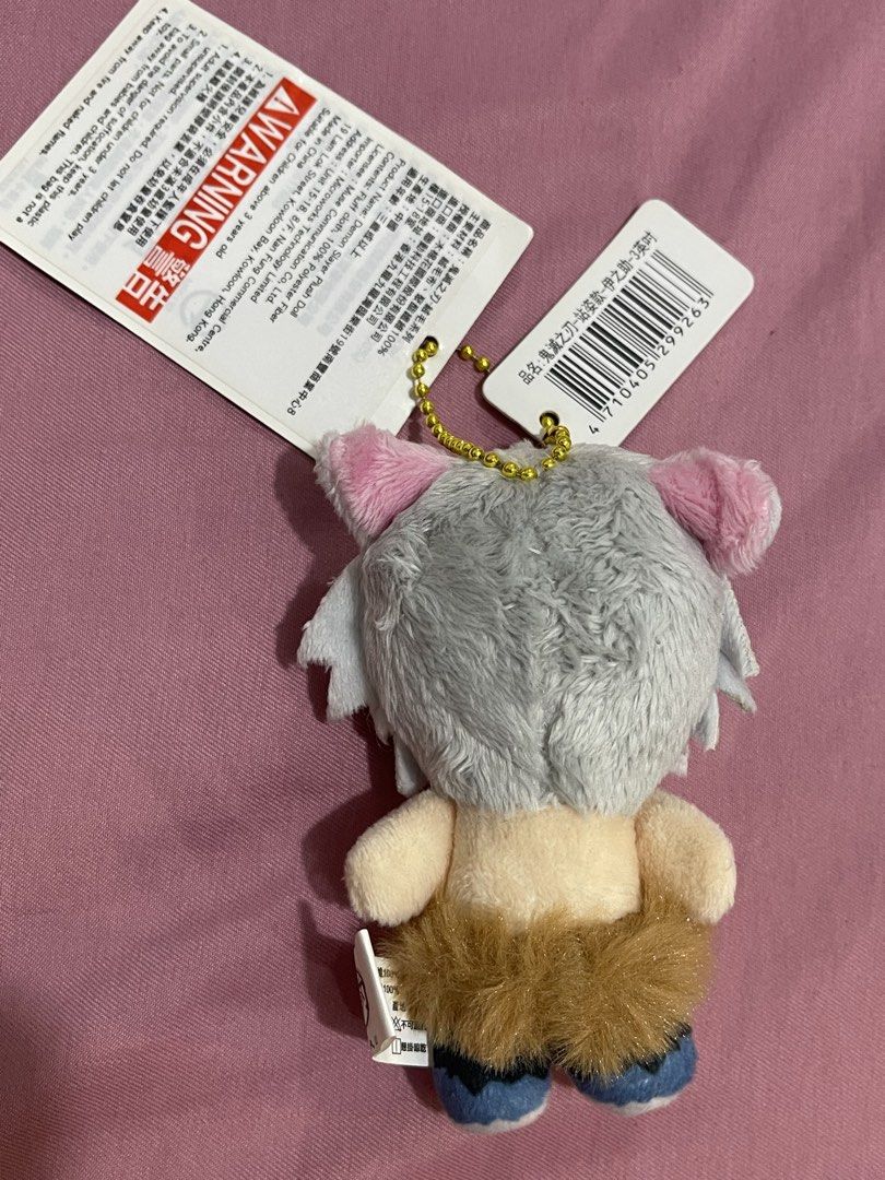 Demon Slayer plush charm (Category: Plushies & Soft Toys) located in Cabiao. Submitted by imeon13 (Listing ID 1462170370, Image 3). Description: .