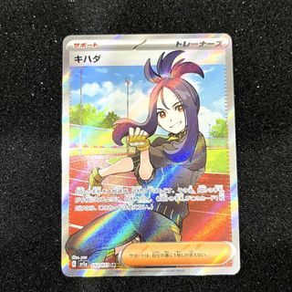 (Category: ) located in . Submitted by jintoreka (Listing ID 1462203276, Image 1). Description: .