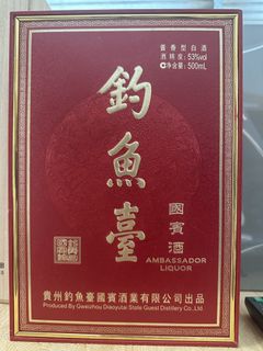 (Category: ) located in . Submitted by meetupboonlay (Listing ID 1462081701, Image 1). Description: .