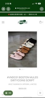 （分類：）位於 。 由 bji_rlo 提交（商品編號 1462095573，圖片 1）。簡介： 。