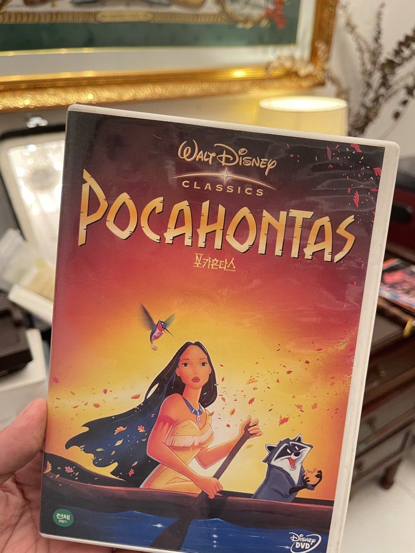 Disney Classics Pocahontas & Moana DVDs (Category: CDs & DVDs) located in Marilao. Submitted by wardrovearchives (Listing ID 1462091683, Image 1). Description: - Disney Classic DVDs: Pocahontas & Moana - Ideal for family movie nights - A must-have for Disney collectors - Bundle offer: Get both for a fantastic price!.