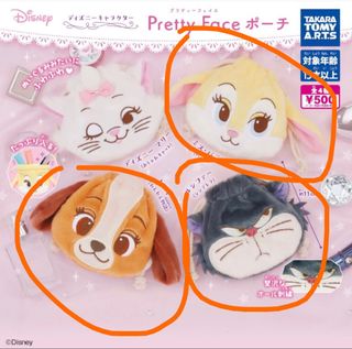 （分類：）位於 。 由 priscillay 提交（商品編號 1461851116，圖片 1）。簡介： 。