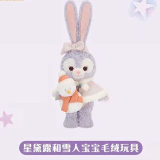 （分類：）位於 。 由 melody522901723 提交（商品編號 1462170662，圖片 1）。簡介： 。