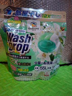 （分類：）位於 。 由 janethoho44 提交（商品編號 1462216047，圖片 1）。簡介： 。