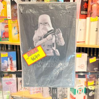 （分類：）位於 。 由 sweetymagic_hk 提交（商品編號 1462113309，圖片 1）。簡介： 。