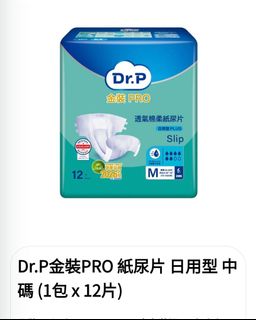 （分類：）位於 。 由 kagdnam 提交（商品編號 1461803528，圖片 1）。簡介： 。